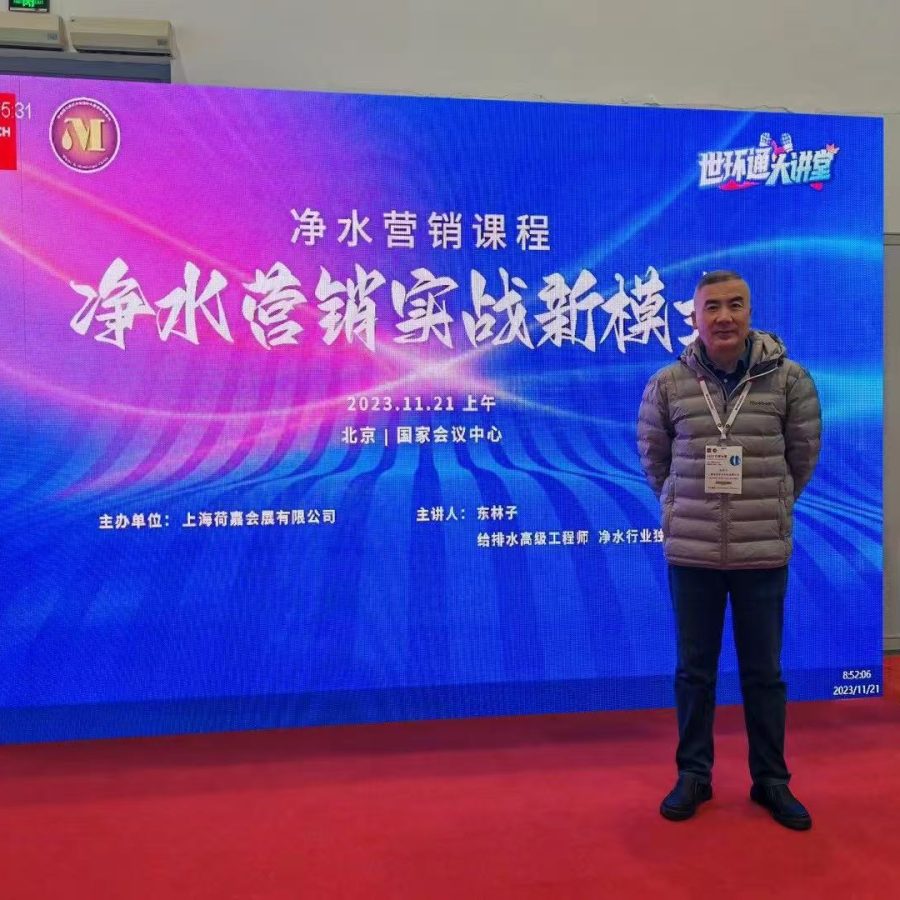 03ead93e-799e-4254-b76b-a594269b86d1