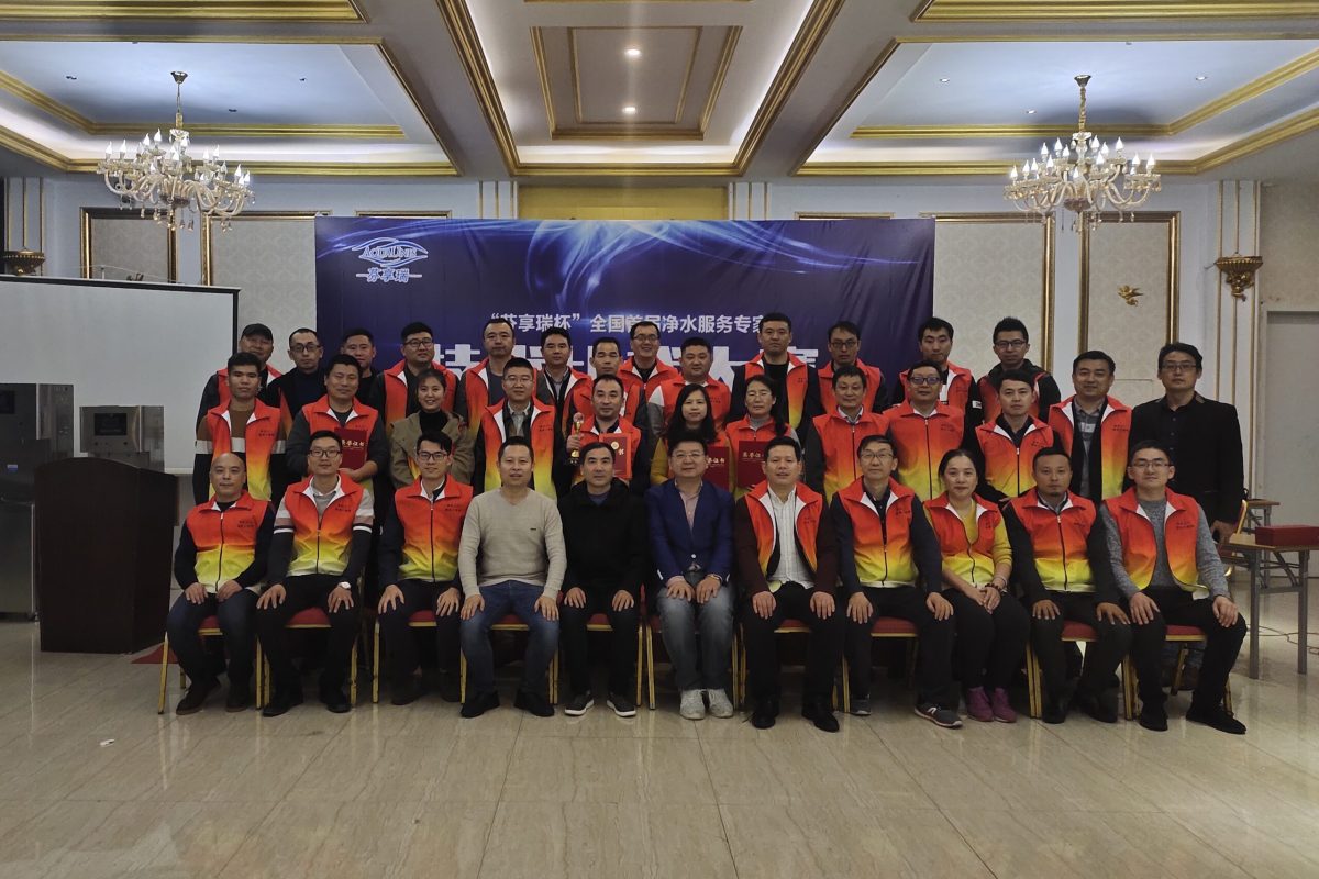 6ff38ee4-51f0-4add-b881-c77c400d1531